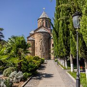 2023-09-05_254691_WTA_R5 Tbilisi, Georgia