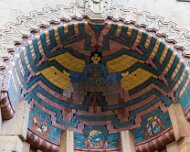 2013-08-13_19-16_29991_WTA_5DM3 The Guardian Building is a landmark skyscraper in the United States, located at 500 Griswold Street in the Financial District of Downtown Detroit, Michigan. The...