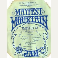 Poster &mdash; Mayfest 1980